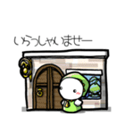 白玉農園スタンプ（個別スタンプ：13）