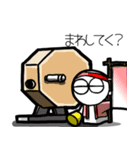 白玉農園スタンプ（個別スタンプ：15）