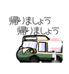 白玉農園スタンプ（個別スタンプ：16）