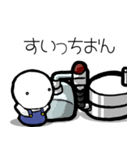 白玉農園スタンプ（個別スタンプ：25）
