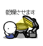 白玉農園スタンプ（個別スタンプ：28）