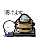 白玉農園スタンプ（個別スタンプ：29）