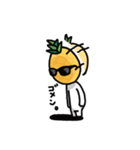 短足パイナポー（個別スタンプ：5）
