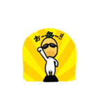 短足パイナポー（個別スタンプ：8）