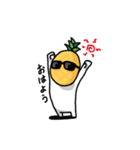 短足パイナポー（個別スタンプ：9）