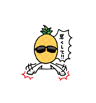 短足パイナポー（個別スタンプ：14）