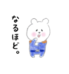 熱血消防士6 シロクマしろたん編（個別スタンプ：34）