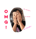 SENA ,YU-GEN（個別スタンプ：2）