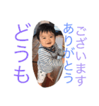 SENA ,YU-GEN（個別スタンプ：6）