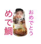 SENA ,YU-GEN（個別スタンプ：10）