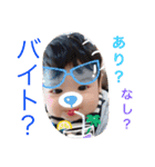SENA ,YU-GEN（個別スタンプ：23）
