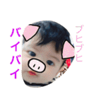 SENA ,YU-GEN（個別スタンプ：30）