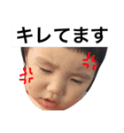ベイビーさらのコロコロスタンプ（個別スタンプ：2）