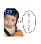 ベイビーさらのコロコロスタンプ（個別スタンプ：7）