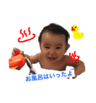 ベイビーさらのコロコロスタンプ（個別スタンプ：12）