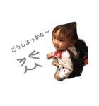 nagiman  pt.03（個別スタンプ：1）