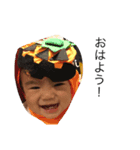 nagiman  pt.03（個別スタンプ：2）