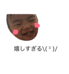 nagiman  pt.03（個別スタンプ：3）