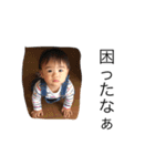 nagiman  pt.03（個別スタンプ：7）