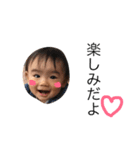 nagiman  pt.03（個別スタンプ：8）