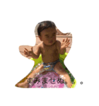 nagiman  pt.03（個別スタンプ：9）