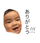 nagiman  pt.03（個別スタンプ：12）