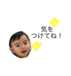 nagiman  pt.03（個別スタンプ：14）
