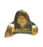 はづきのスタンプ（個別スタンプ：6）
