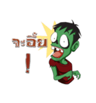 Zombir（個別スタンプ：2）