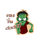 Zombir（個別スタンプ：3）