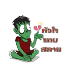 Zombir（個別スタンプ：5）