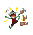 Zombir（個別スタンプ：9）