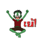 Zombir（個別スタンプ：12）