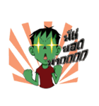 Zombir（個別スタンプ：13）