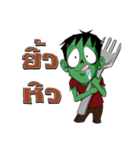 Zombir（個別スタンプ：14）