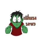 Zombir（個別スタンプ：21）