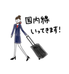 CA（客室乗務員）日常ver. by KoLabo（個別スタンプ：3）