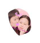 tatiyaloveyasuko（個別スタンプ：3）