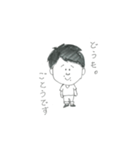 ごとうくん（個別スタンプ：1）