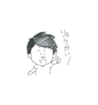 ごとうくん（個別スタンプ：2）