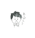 ごとうくん（個別スタンプ：4）