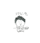 ごとうくん（個別スタンプ：7）