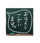 To Message（個別スタンプ：1）
