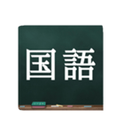 To Message（個別スタンプ：2）
