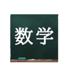 To Message（個別スタンプ：3）