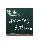 To Message（個別スタンプ：5）