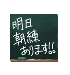 To Message（個別スタンプ：6）