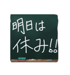 To Message（個別スタンプ：7）