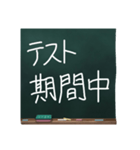 To Message（個別スタンプ：8）
