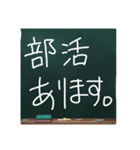 To Message（個別スタンプ：9）
